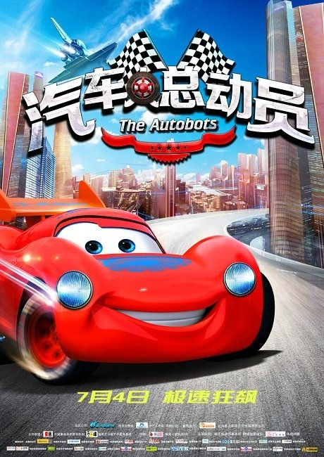伍斯特大学建筑学文凭证书